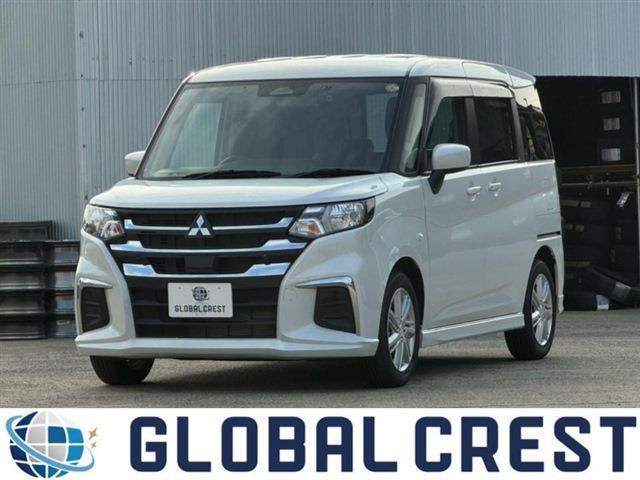 2025 Mitsubishi Delica D2 Hybrid MX