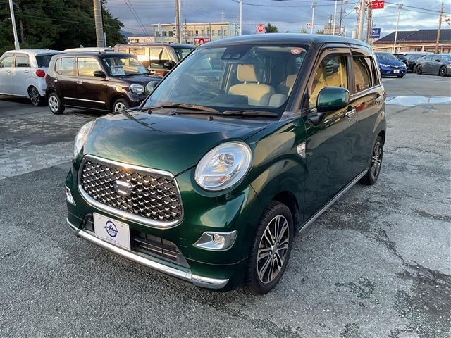 2019 Daihatsu CAST G VS SA3 with Navigation!