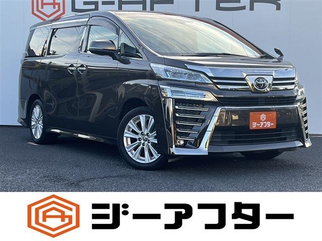 2020 Toyota Vellfire 2.5 Z 8 Seater
