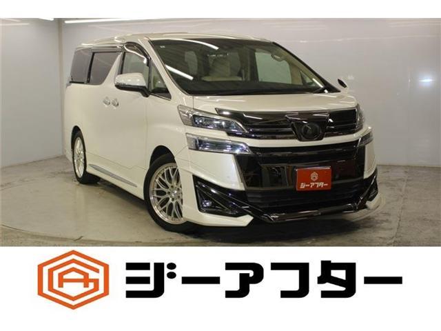 2018 Toyota Vellfire 2.5 X 8 Seater