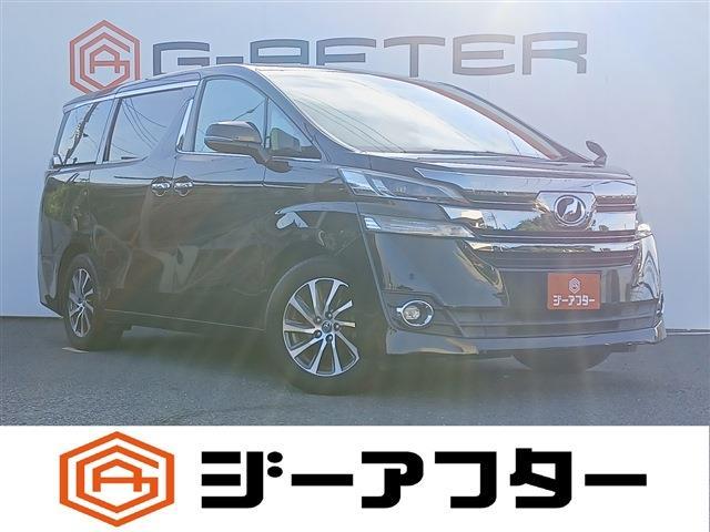 2015 Toyota Vellfire 2.5 V 7 Seater