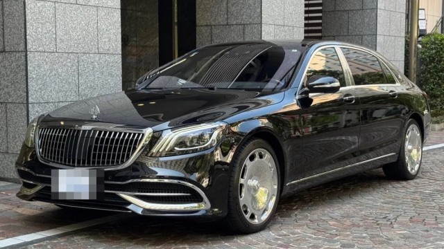 2020 Mercedes-Maybach M Maybach S Class S560 First Class Package