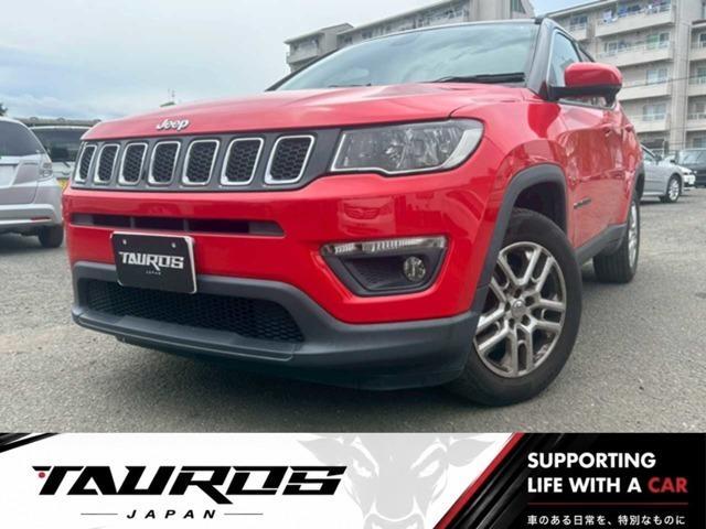 2017 Jeep Compass Longitude