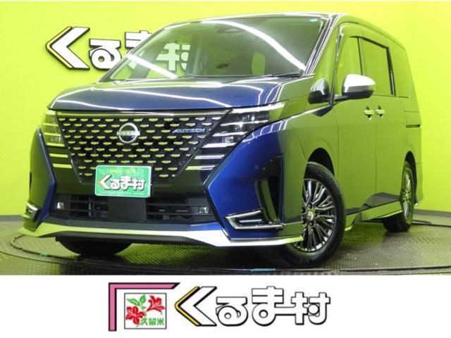 2025 Nissan Serena e-POWER e-POWER Autech