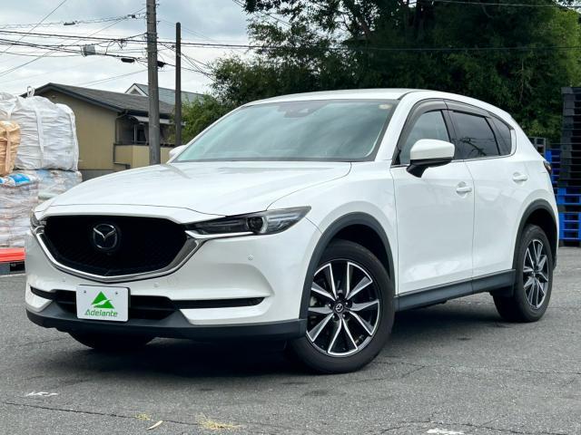 2020 Mazda CX-5 25S L Package