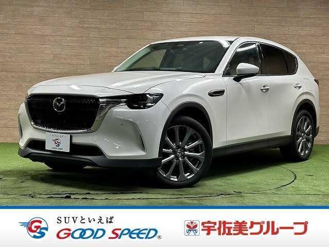2023 Mazda CX-60 XD L Package
