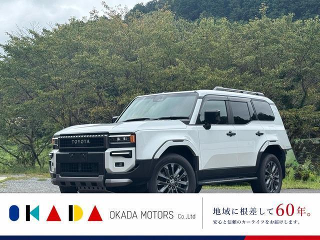 2025 Toyota LandCruiser 250 ZX
