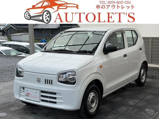 2020 Suzuki Alto Van VP