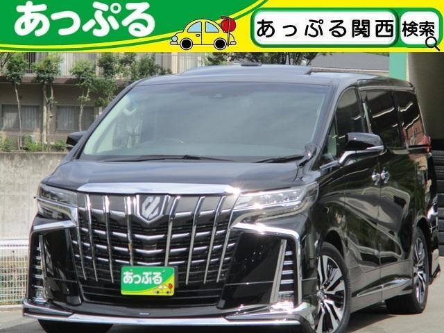 2020 Toyota Alphard 2.5 S C Package Modellista Aero Sunroof Black Leather