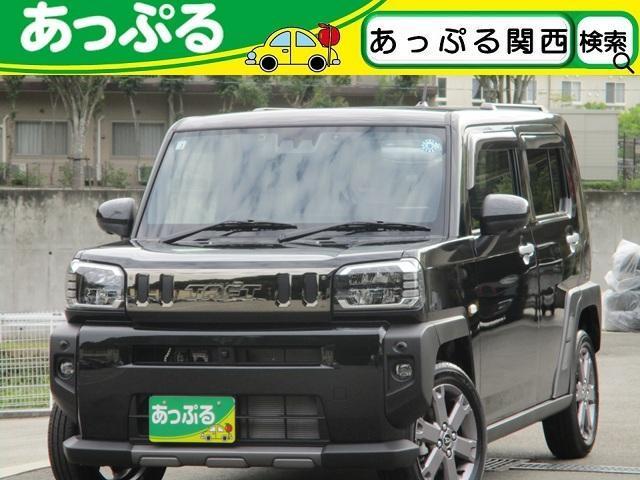 2026 Daihatsu Taft G Turbo Dark Chrome Venture 9-inch Display Audio Non-smoking Car