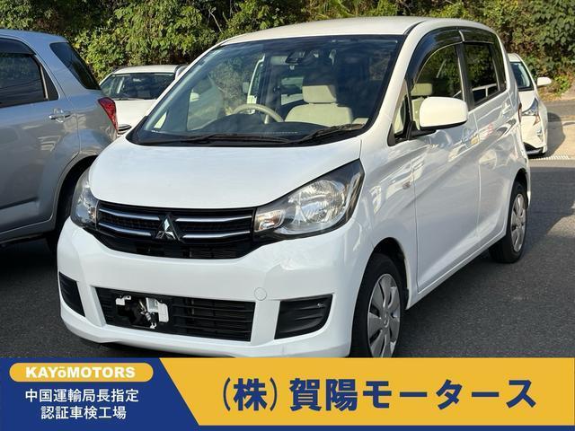 2017 Mitsubishi ek Wagon M e-Assist