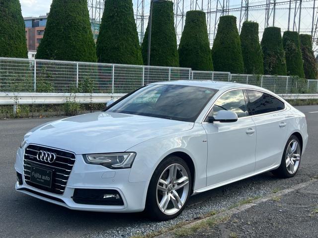 2015 Audi A5 Sportback 2.0 TFSI quattro S line Package