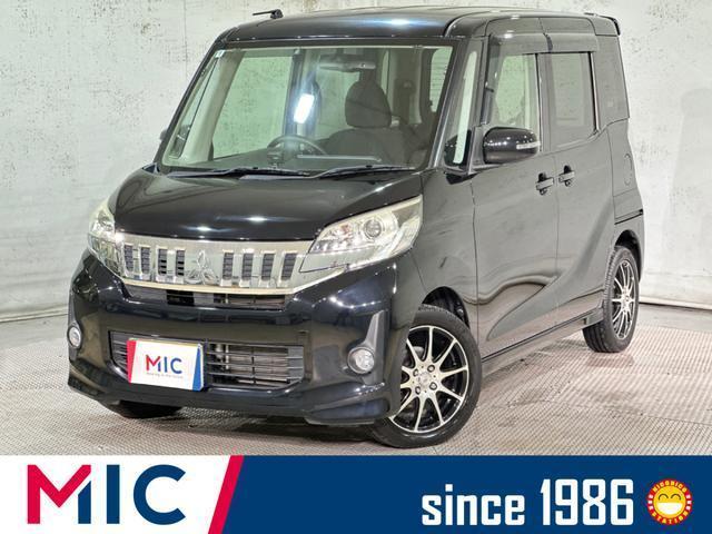 2014 Mitsubishi ek Space Custom Custom G