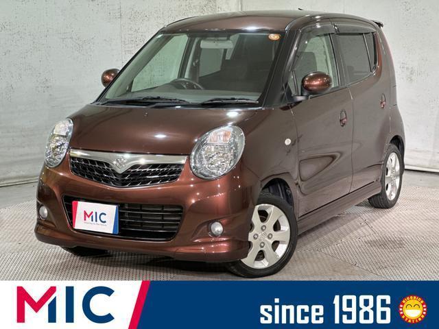 2007 Suzuki MR Wagon Wit Wit TS