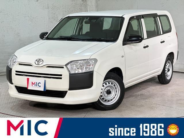 2021 Toyota Probox Van DX
