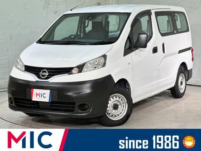2021 Nissan NV200 Vanette Van DX