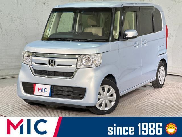 2019 Honda N BOX G･L Honda Sensing