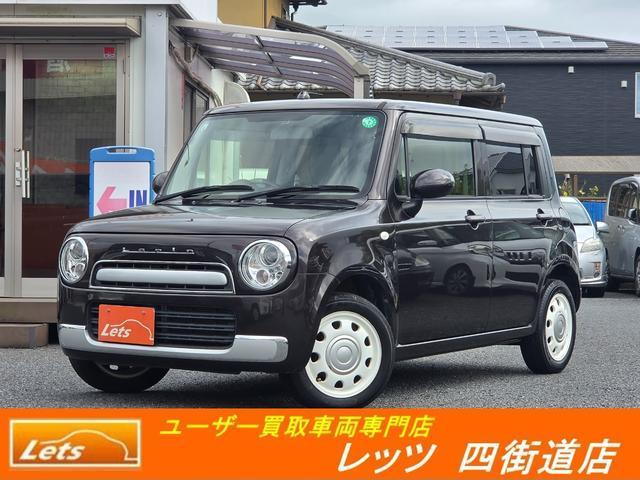 2013 Suzuki Alto Lapin G