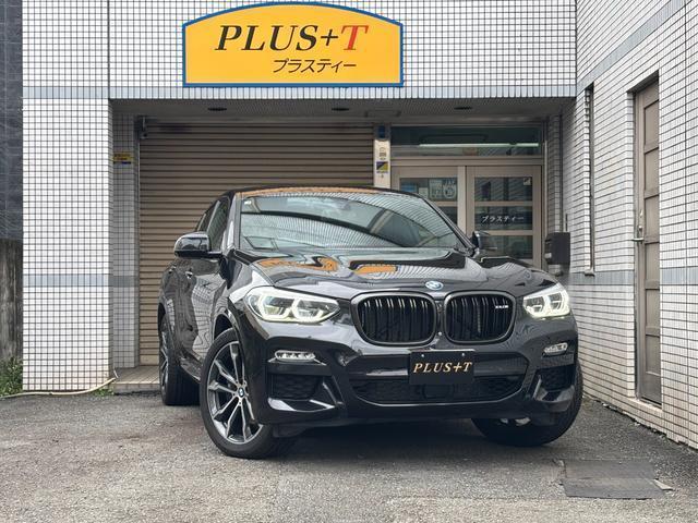 2019 BMW X4 xDrive 30i M Sport