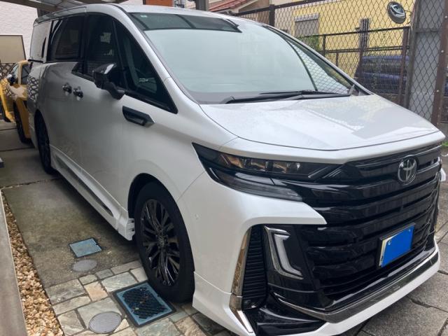 2024 Toyota Vellfire Z Premia