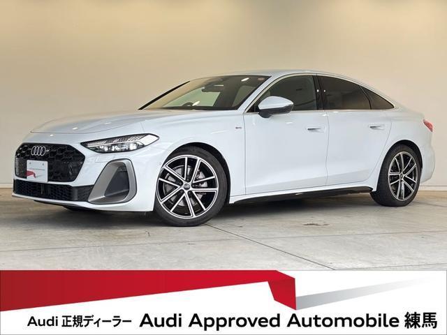 2025 Audi A5 TFSI quattro 150kW S line Package