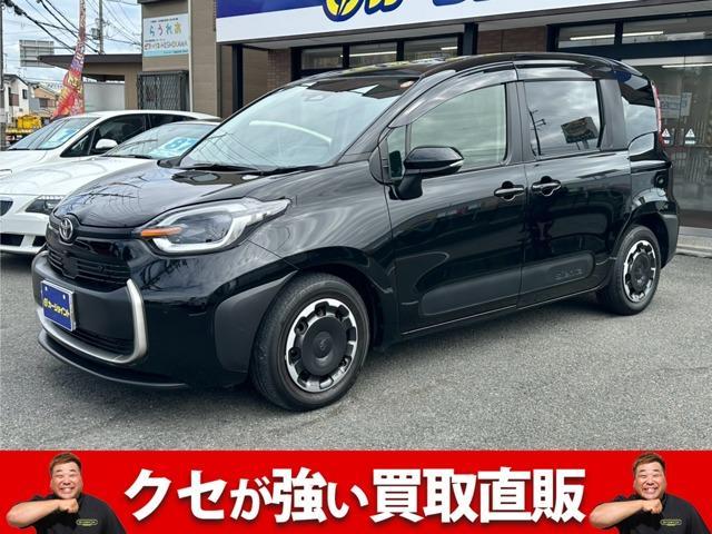 2023 Toyota Sienta 1.5 Z