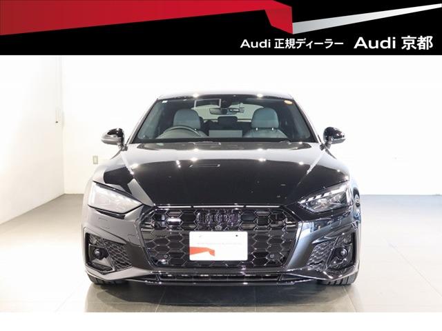 2023 Audi A5 Sportback S line Competition Plus