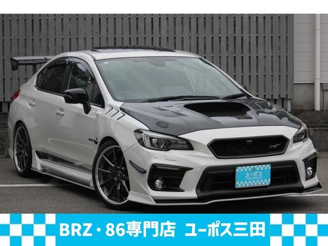 2020 Subaru WRX S4 S4 2.0GT-S EyeSight 4WD
