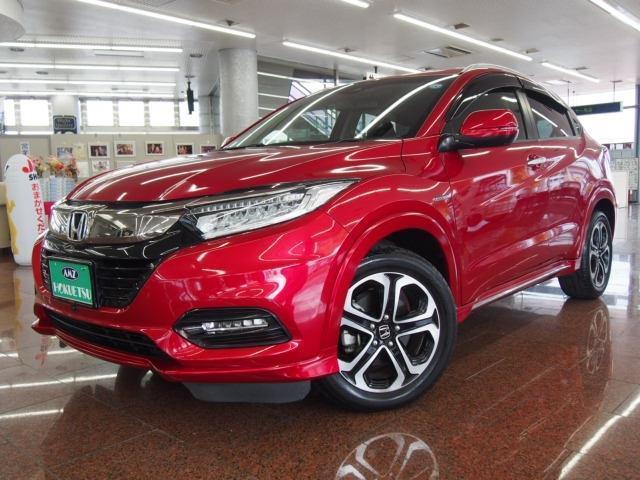 2020 Honda Vezel Hybrid 1.5 Hybrid Z Honda SENSING