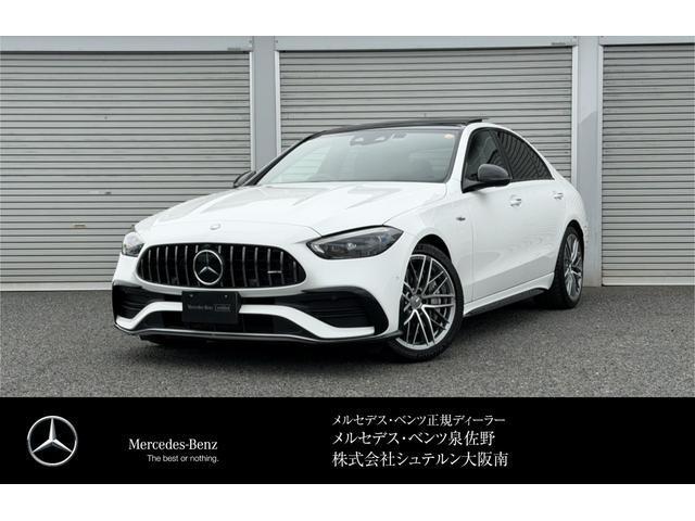 2023 Mercedes-AMG C Class C43 4MATIC