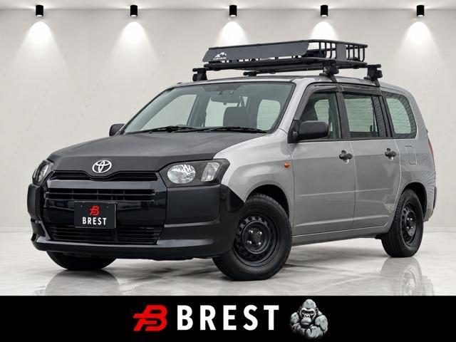 2017 Toyota Probox Van 1.3 DX Comfort Genuine Navigation/Traction Control/Full Paint