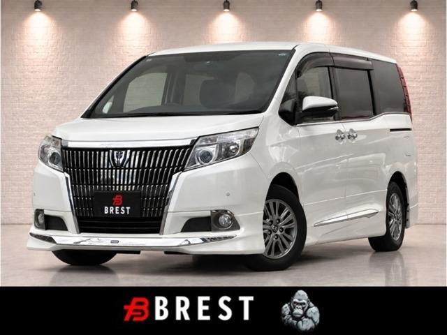2015 Toyota Esquire 2.0 Xi Modellista/Rear Seat Flip/With Vehicle Inspection Maintenance
