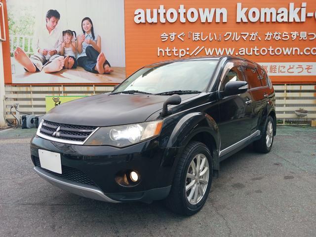 2007 Mitsubishi Outlander 24G User Trade-in Vehicle