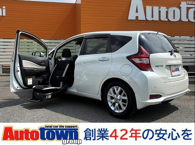 2020 Nissan Note X V Selection★Passenger Seat Slide-Up Seat★