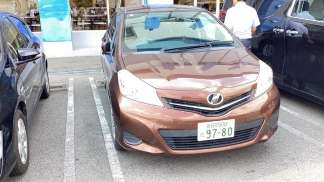 2014 Toyota Vitz 5D Jewela