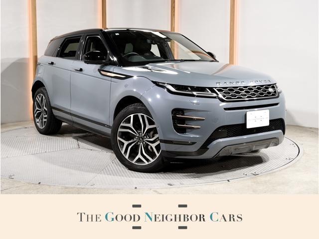 2019 Land Rover RANGEROVER Evoque First Edition