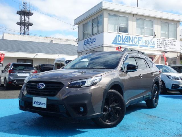 2022 Subaru Legacy Outback X-Break EX
