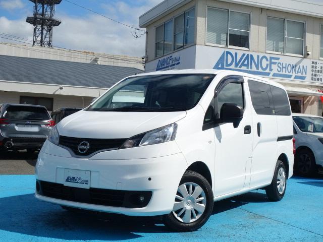 2021 Nissan NV200 Vanette Van GX