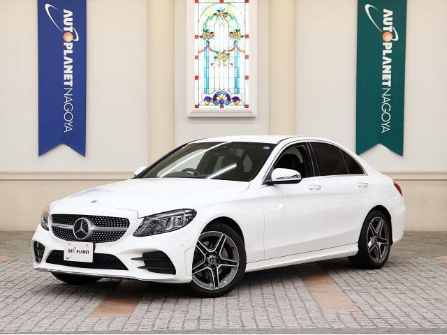 2019 Mercedes-Benz C Class C220d Avantgarde AMG Line