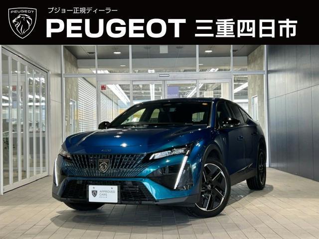2023 Peugeot 408 GT