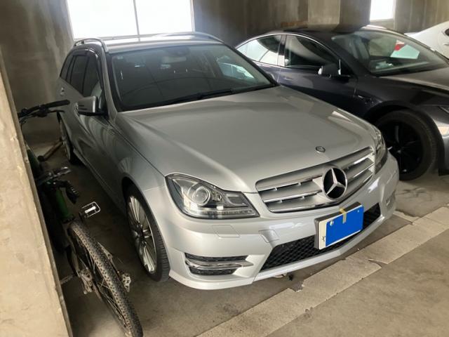 2013 Mercedes-Benz C ClassStationW C180 Wagon BlueEF AVG