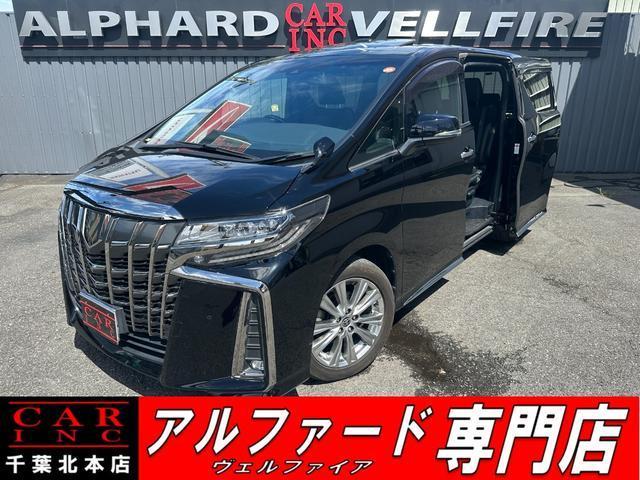 2020 Toyota Alphard 2.5S Type Gold