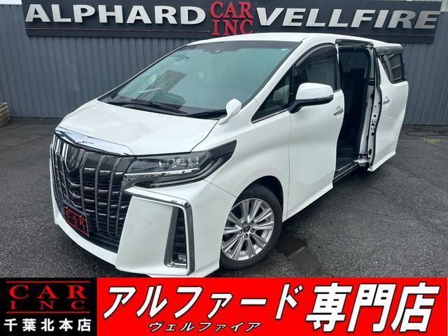 2019 Toyota Alphard 2.5S A Package
