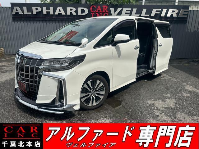 2019 Toyota Alphard 2.5S C Package
