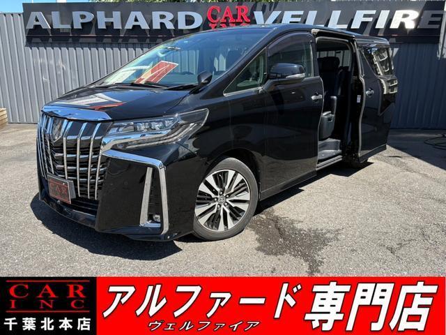 2019 Toyota Alphard 2.5S C Package