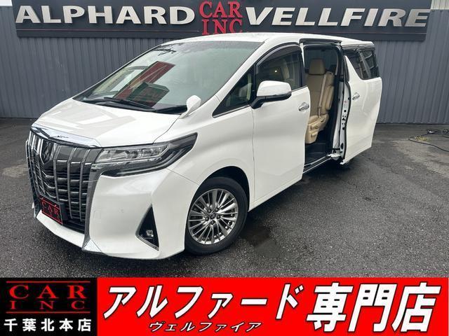 2019 Toyota Alphard 2.5G