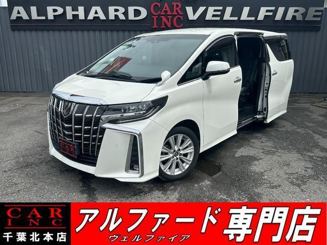 2019 Toyota Alphard 2.5S A Package