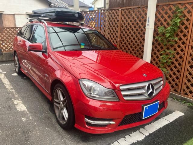 2012 Mercedes-Benz C ClassStationW C200 Wagon BlueEFFICIENCY AVG