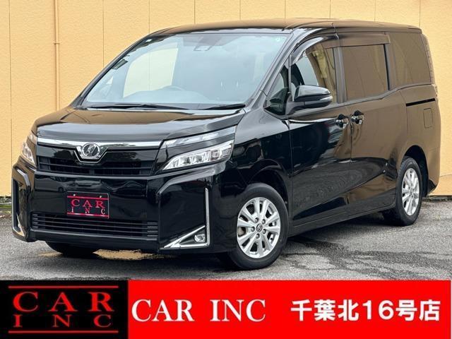 2017 Toyota Voxy V