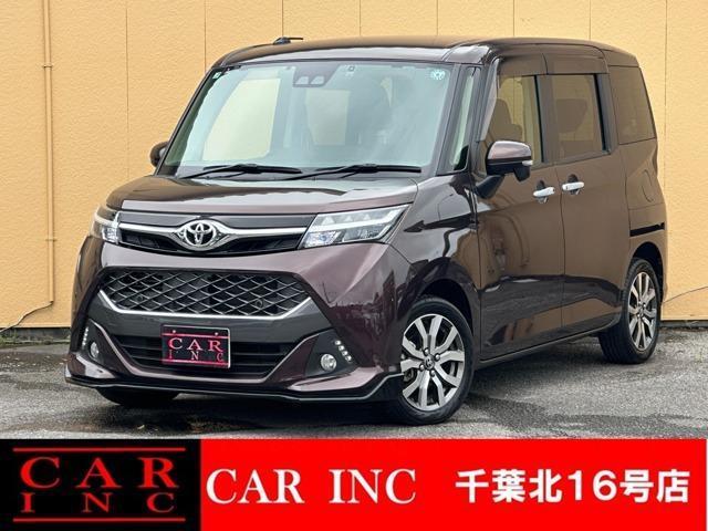 2019 Toyota Tank Custom Custom G-T